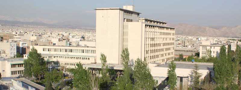 بیمارستان امام حسین مشهد