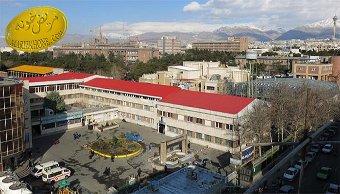وب سایت بیمارستان مرکز طبی کودکان تهران