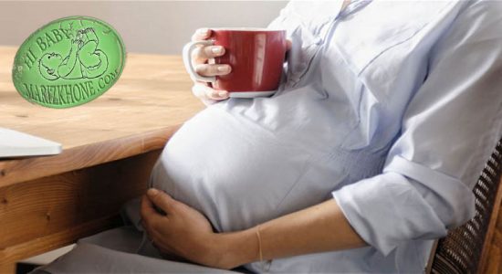 کافئین در دوران بارداری