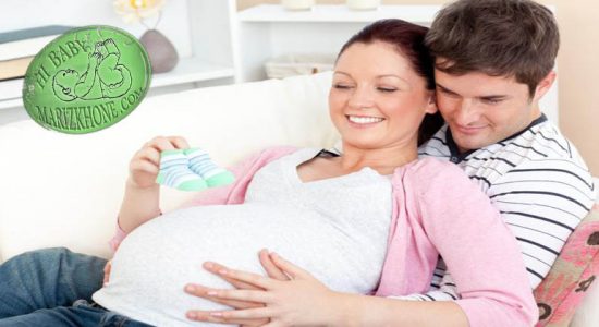 تسهیل در بارداری