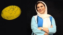 سفیر دیابت در ایران