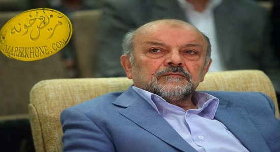 محمدحسن طریقت منفرد وزیر سابق بهداشت مورد اخاذی قرار گرفت