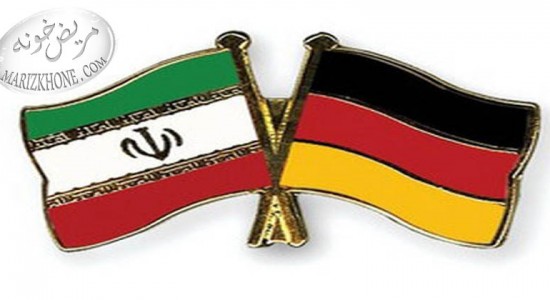 همکاری پزشکی ایران و آلمان