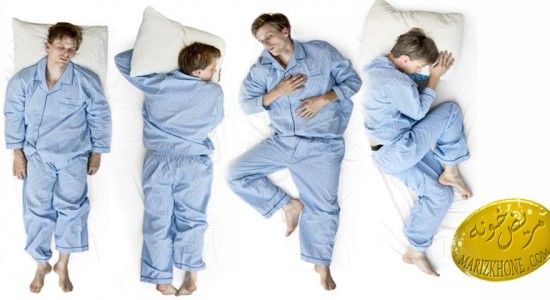 حالتهای خوابیدن همراه با اثرات مثبت و منفی آنها بر سلامت -فواید و مضرات خوابیدن به پهلو-خوابیدن به روی شکم-فواید و مضرات خوابیدن به روی شکم-ستون فقرات
