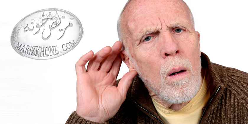 پیر گوشی و عوارض ناشی از آن ,علت ابتلا به پیرگوشی,درمان پیرگوشی,پیرگوشی چیست,عوامل تاثیر گذار بر پیر گوشی کدامند,علت وزوز کردن گوش