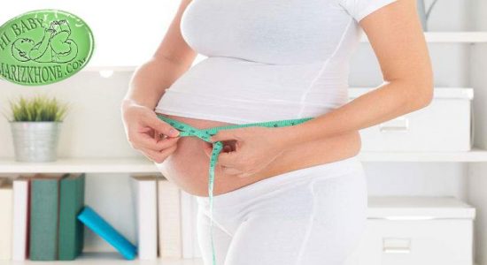 وزن گیری در بارداری ,شاخص توده بدنی در دوران بارداری,مراقبت های دوران بارداری,نحوه محاسبه ی وزن مناسب در دوران بارداری,افزایش وزن در دوران بارداری