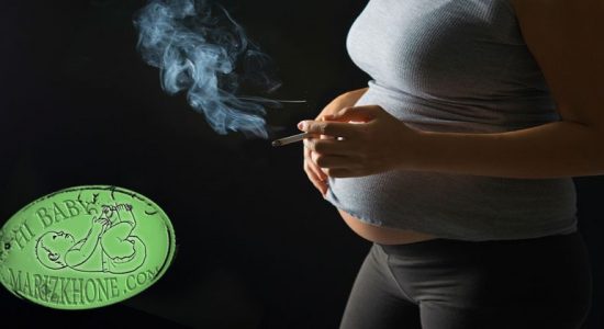 تغییر DNA جنین با کشیدن سیگار در بارداری ,خطرات سیگارکشیدن زن باردار,علل نقایص نوزادهنگام تولد,علت لب شکری بودن نوزاد,درمان لب شکری بودن نوزاد,بند ناف نوزاد