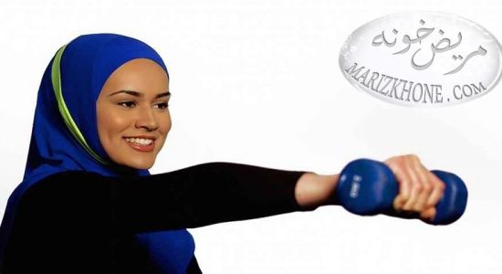 فواید ورزش در ماه رمضان
