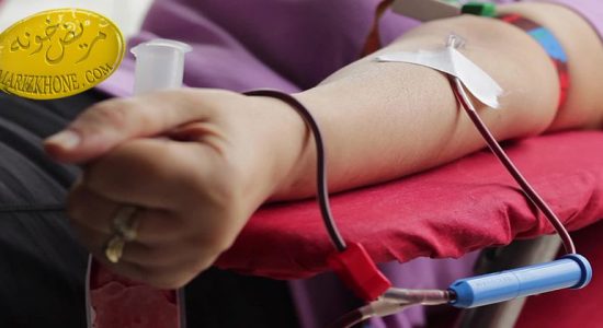 کاهش خطرابتلا به سرطان با اهدا خون