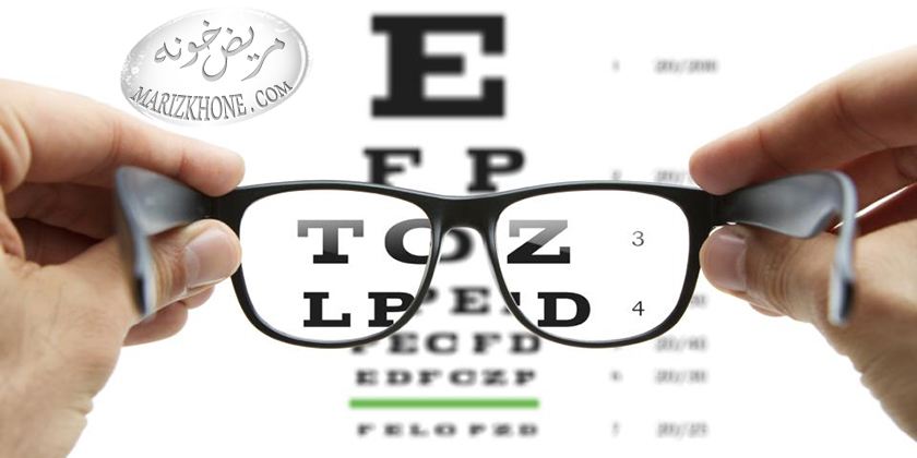 تقویت بینایی با مصرف مواد غذایی مفید