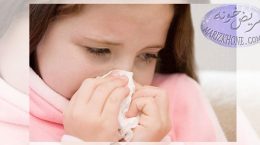 چرا کودکان زیاد سرما میخورند