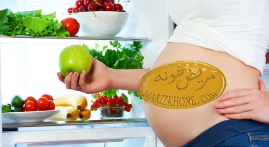 مناسب ترین میوه ها برای دوران بارداری