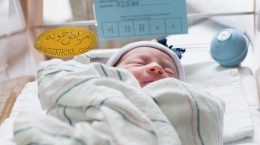 ارتباط کمبود ویتامین E در بارداری و ابتلا به آسم در نوزادان