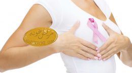 آزمایش و بررسی شیر سینه جایگزین ماموگرافی در زنان جوان